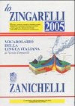 zingarelli 2005 vocabolario della lingua italiana