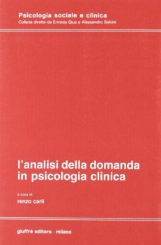 analisi della domanda in psicologia clinica