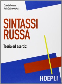 sintassi russa teoria ed esercizi b1 b2