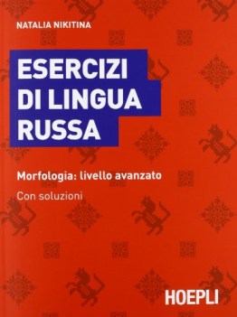 esercizi di lingua russa morfologia livello avanzato con soluzioni