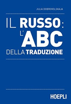 russo l\'abc della traduzione