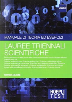 hoepli test manuale di teoria ed esercizi lauree triennali scientifi