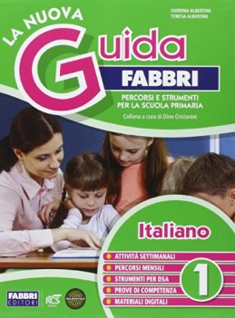 nuova guida fabbri 1 italiano percorsi e strumenti