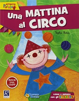 mattina al circo