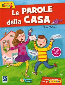 parole della casa