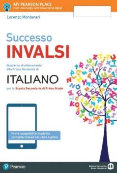 nuovo successo invalsi italiano per la scuola secondaria di primo grado