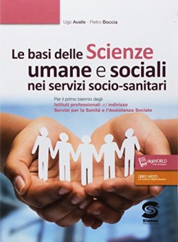 basi delle scienze umane e sociali nei servizi socio-sanitari