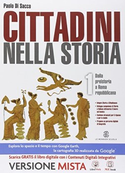 cittadini nella storia 1 +eb storia biennio it