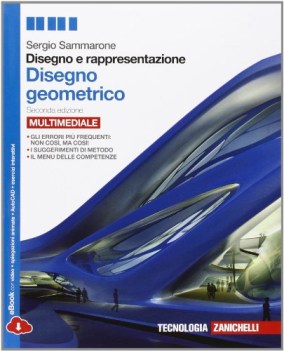 disegno e rappresentazione, dis.geom. mm arte,disegno,grafica