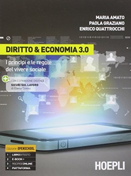 diritto &amp; economia 3.0 diritto,economia,finanze