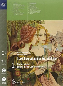 letteratura e oltre 1 (2t) +eb italiano, antologia tr.