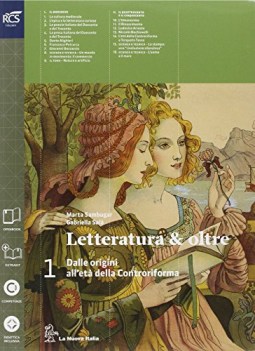 letteratura e oltre 1 (3t) +eb italiano