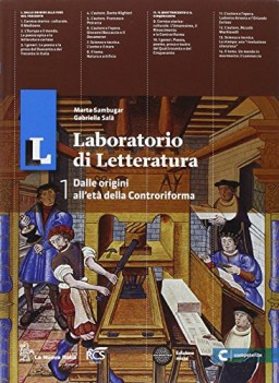 ll laboratorio di letteratura 1 (2t)