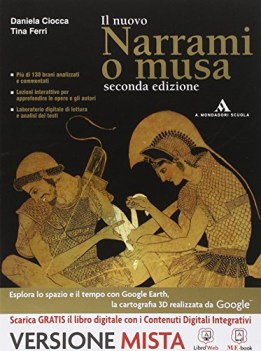 narrami o musa (NUOVO) +eb