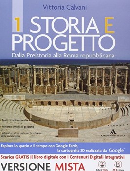 storia e progetto 1 +eb storia ip e cultura gen.