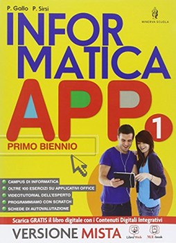 informatica app 1 primo biennio