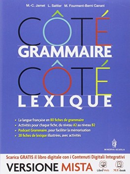 cote grammaire cote lexique +eb francese, grammatica