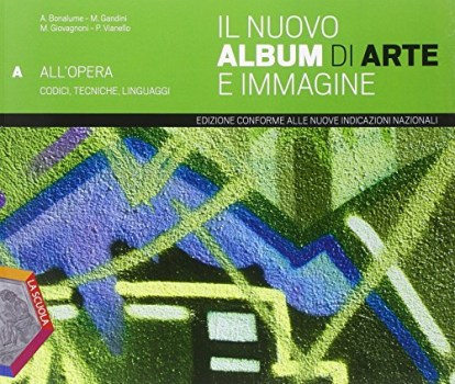 nuovo album di arte e imm. a +eb+dvd educazione artistica