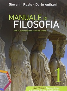 manuale di filosofia 1 +eb antologie filos.,pedag.