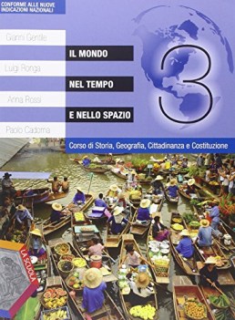 mondo nel tempo e nello spazio 3+dvd