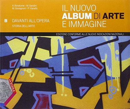 nuovo album di arte e imm. B +eb+dvd educazione artistica