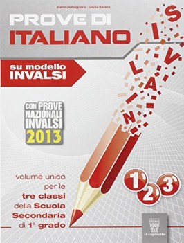 prove di italiano invalsi 1-2-3