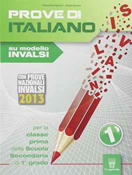 prove di italiano 1 libri temi