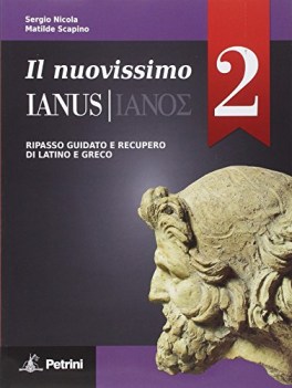 nuovissimo ianus 2 latino, gramm.sint.eserc.