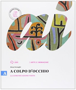 a colpo d\'occhio a educazione artistica