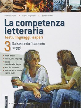 competenza letteraria 3 fcNO PRENO vedi 9788860177896