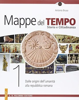 mappe del tempo 1 +dvd geografia ginn.e lic.sc.