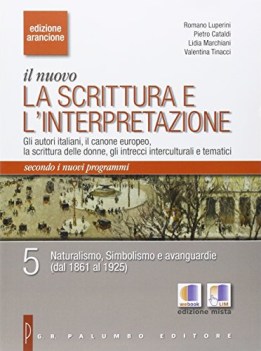 scrittura e l\'interpret.aranc.2011 5+6 italiano, letteratura