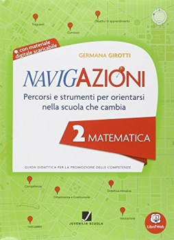 navigazioni 2 matematica 2 guide didattiche