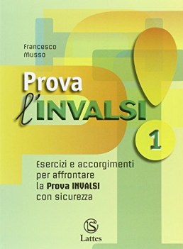 prova l\'invalsi italiano 1 italiano, gramm. medie