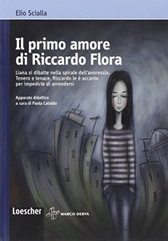 primo amore di riccardo, narr. narrativa