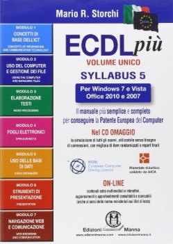 nuova ecdl piu informatica e sistemi