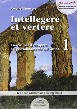 intellegere et vertere 1 libri vacanze