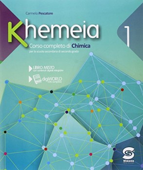 khemeia 1 chimica e merceologia