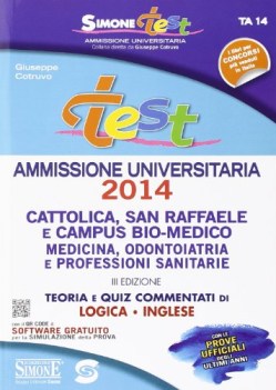 cattolica san raffaele e campus 2014 libri temi