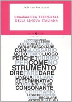 grammatica essenziale della lingua italiana