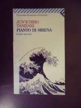 pianto di sirena