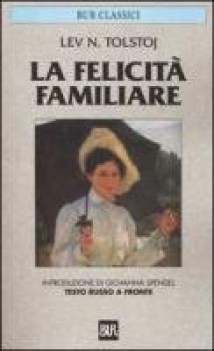 felicita familiare (TF russo)