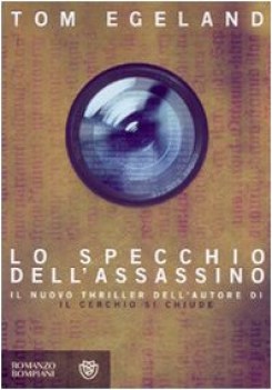 specchio dell\'assassino