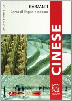 parlare cinese su cd fc17