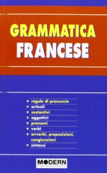 grammatica francese