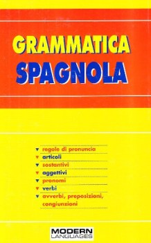 grammatica spagnola