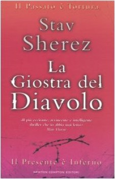 giostra del diavolo