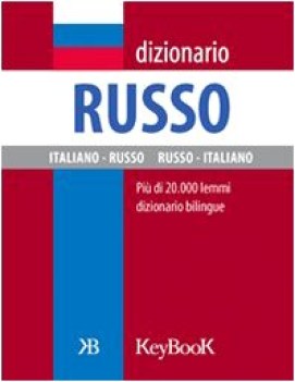 dizionario russo-ital.russo tasc.