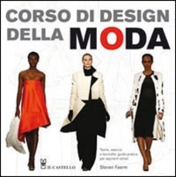 corso di design della moda