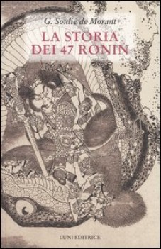 storia dei 47 ronin